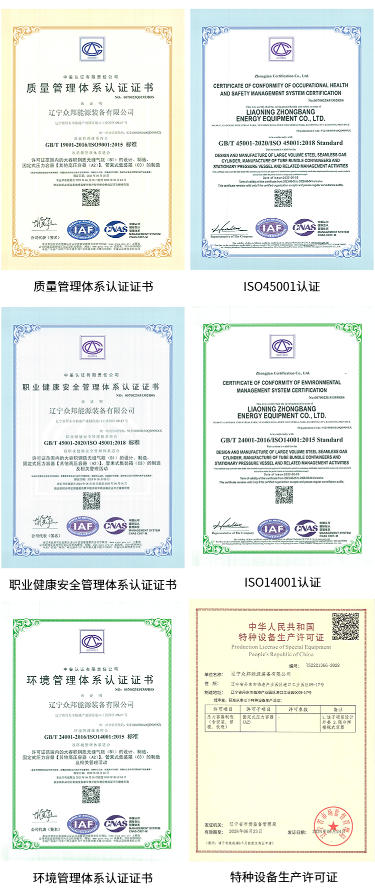 250524_02.png