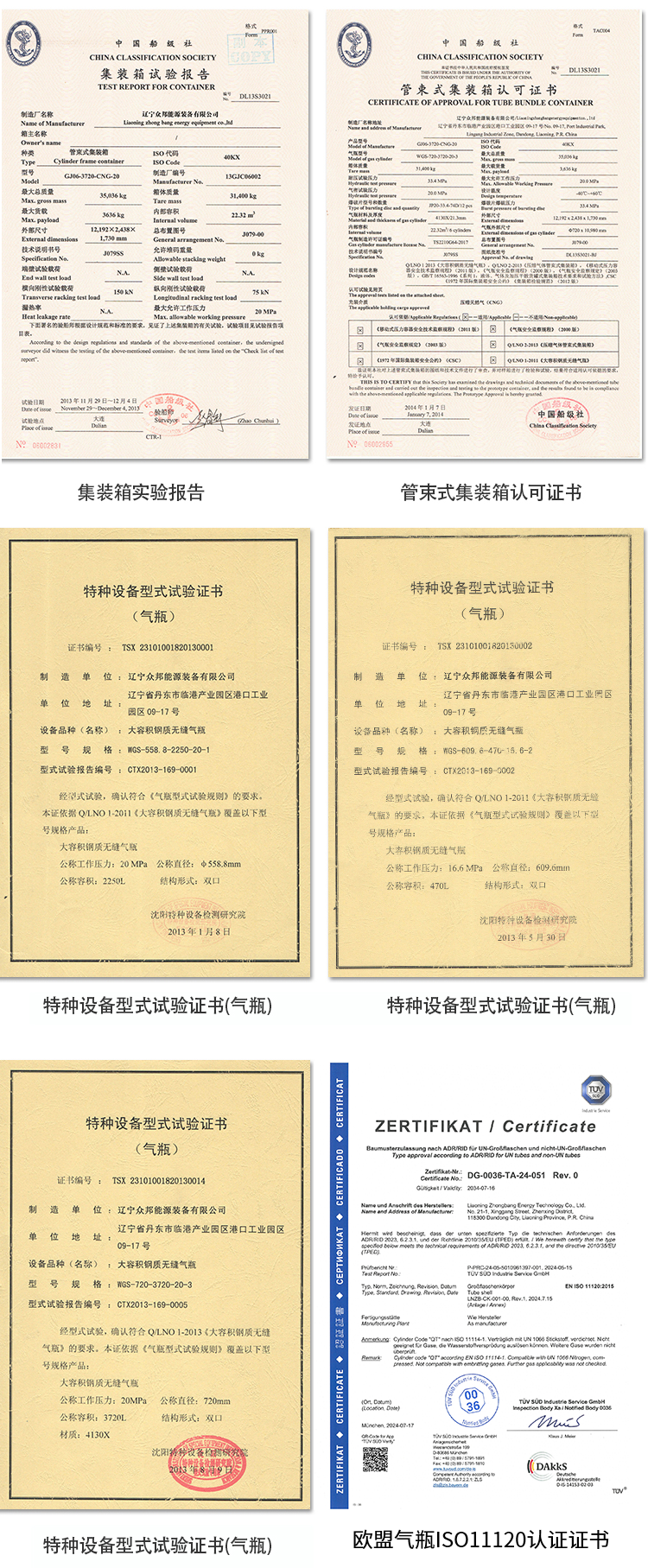250524_03.png